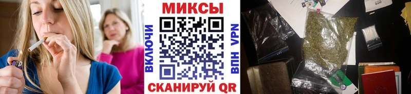 где можно купить наркотик  Нефтекамск  БУТИРАТ бутандиол 