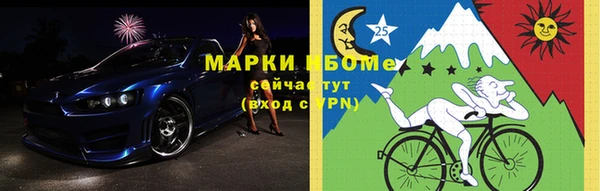 твердый Аркадак