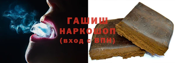 герыч Арсеньев