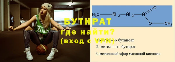 твердый Аркадак