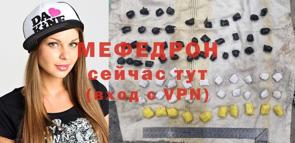 твердый Аркадак
