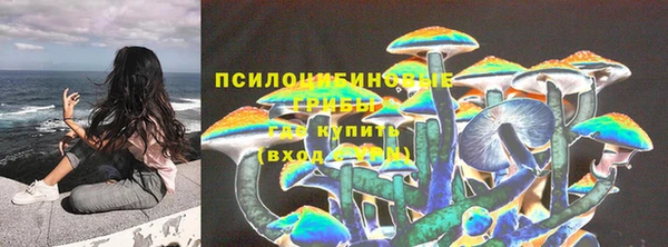 мефедрон VHQ Армянск