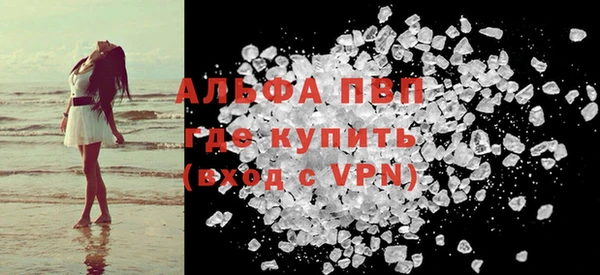 твердый Аркадак