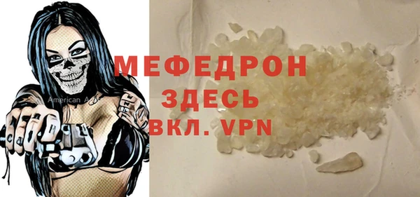 твердый Аркадак