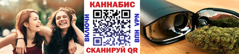 ссылка на мегу зеркало  Нефтекамск  Шишки марихуана SATIVA & INDICA 